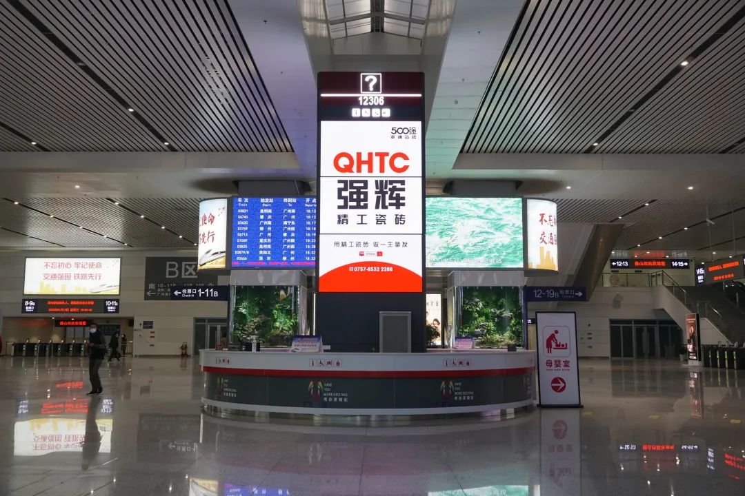 開年“第一炮”！強(qiáng)輝高鐵廣告開啟“霸屏”模式！(圖5)