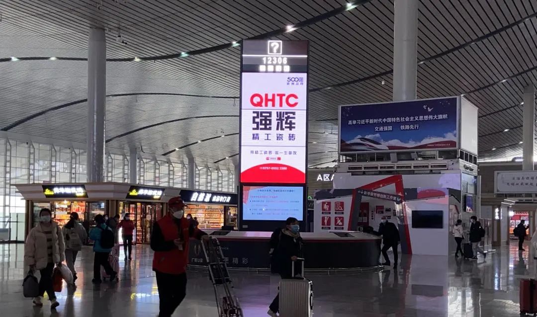 開年“第一炮”！強(qiáng)輝高鐵廣告開啟“霸屏”模式！(圖8)