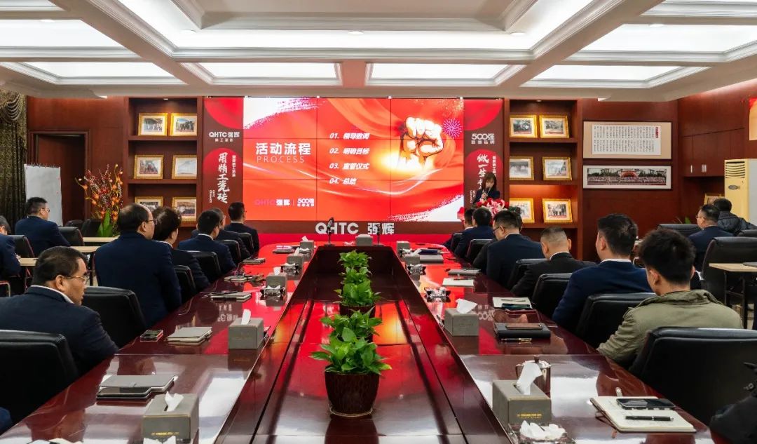 拼盡全力 完成業(yè)績丨強(qiáng)輝品牌2022年度銷售任務(wù)誓師大會(huì)隆重召開！(圖3)