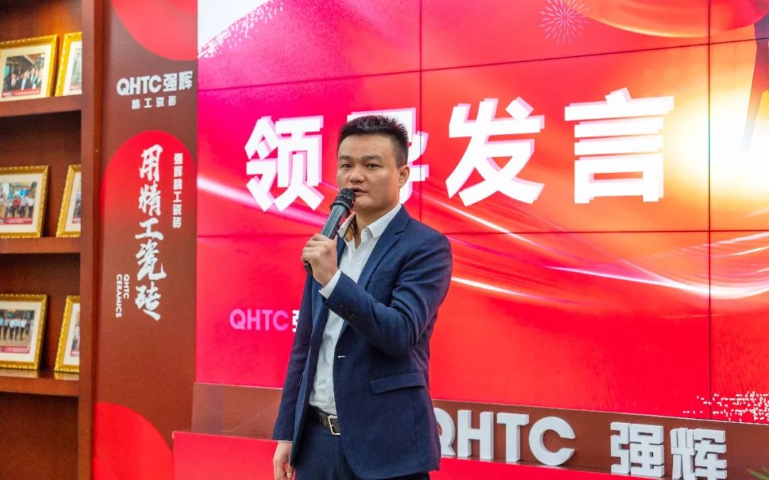 拼盡全力 完成業(yè)績丨強(qiáng)輝品牌2022年度銷售任務(wù)誓師大會(huì)隆重召開！(圖4)