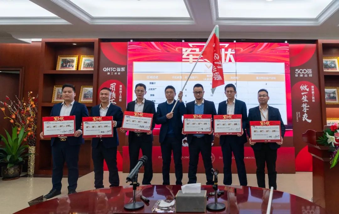 拼盡全力 完成業(yè)績丨強(qiáng)輝品牌2022年度銷售任務(wù)誓師大會(huì)隆重召開！(圖8)
