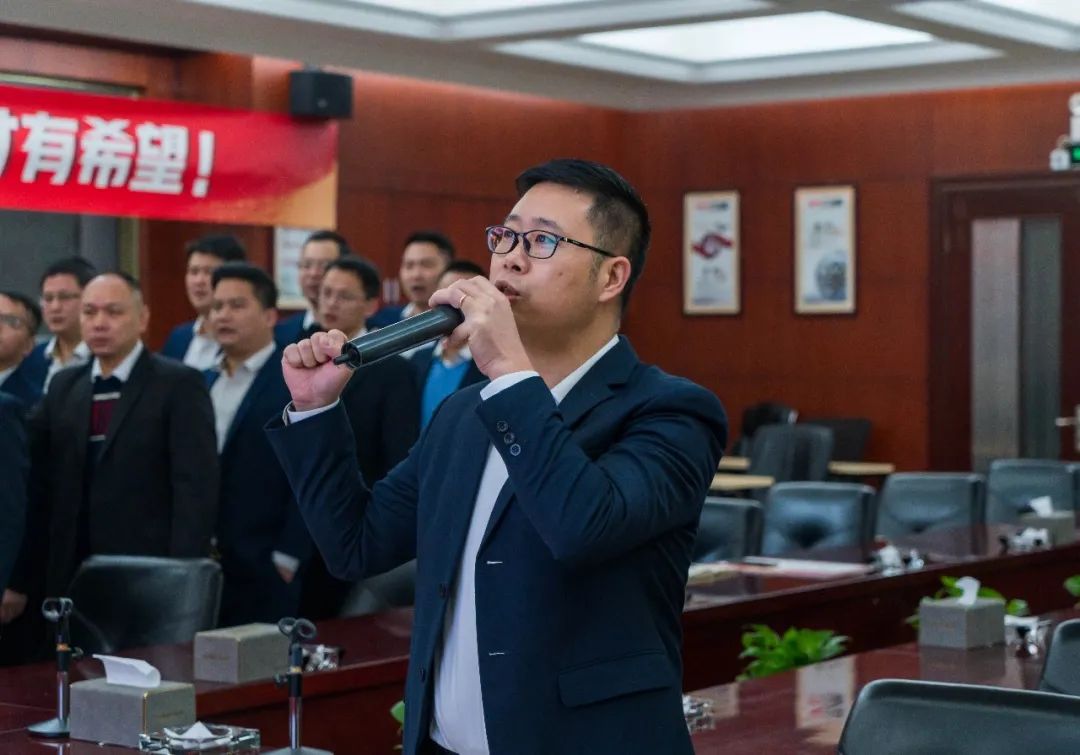 拼盡全力 完成業(yè)績丨強(qiáng)輝品牌2022年度銷售任務(wù)誓師大會(huì)隆重召開！(圖9)