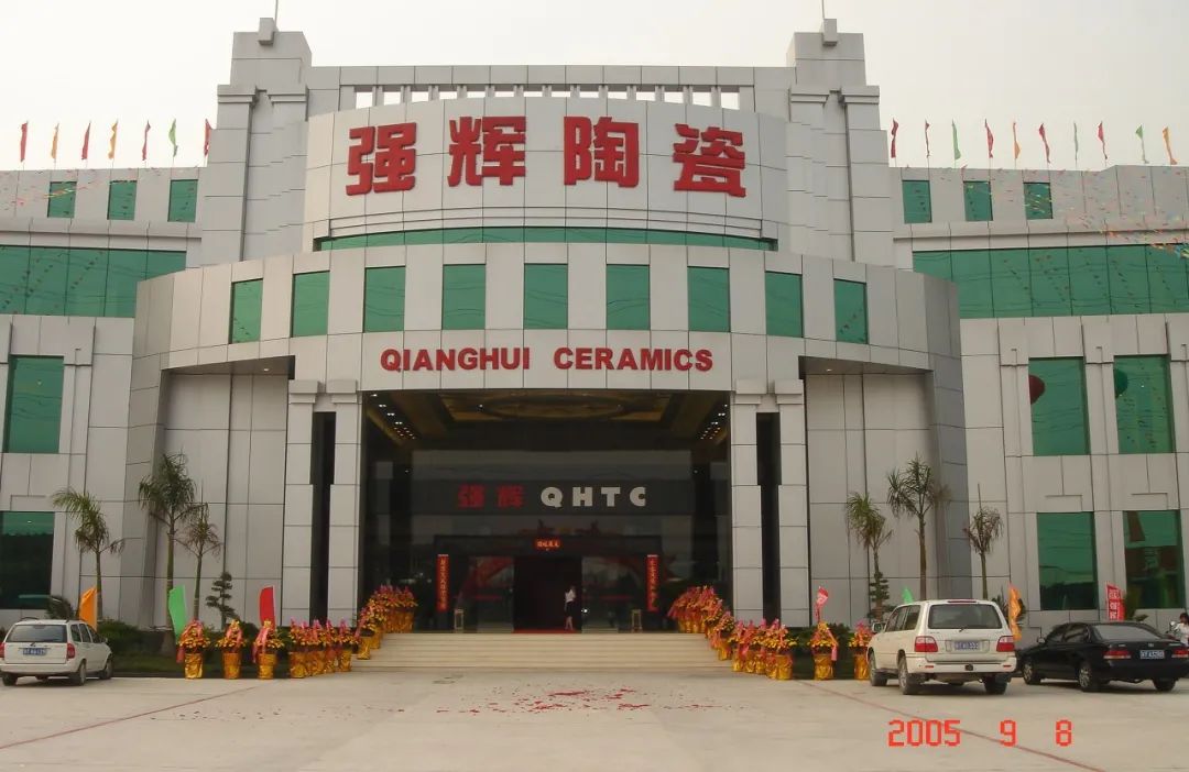 相識(shí)二十載！強(qiáng)輝邀您見證精工的誕生！