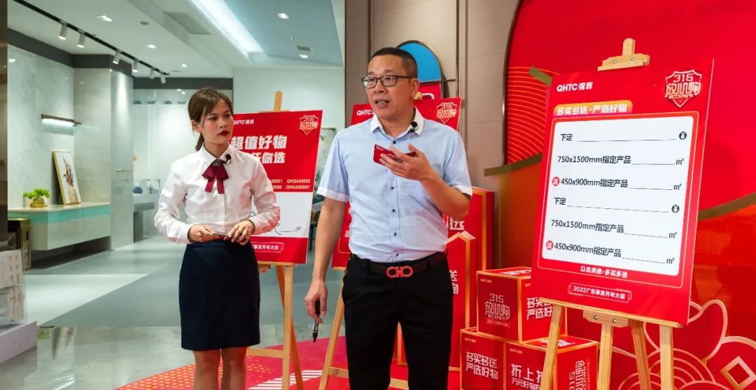 摯友放心購(gòu)丨315廣東線上直播團(tuán)購(gòu)圓滿完成！(圖5)