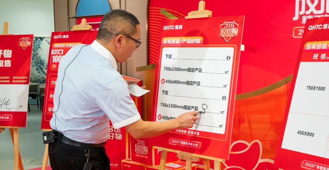摯友放心購(gòu)丨315廣東線上直播團(tuán)購(gòu)圓滿完成！(圖6)