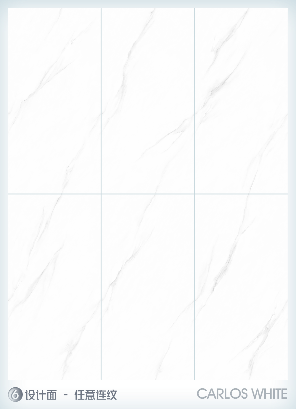 新品速遞 | 強輝750x1500mm大板，帶你發(fā)現(xiàn)世界的美妙！(圖14)