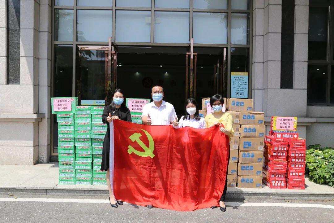 同舟共濟 齊心抗疫 | 強輝展現(xiàn)品牌擔當！(圖5)