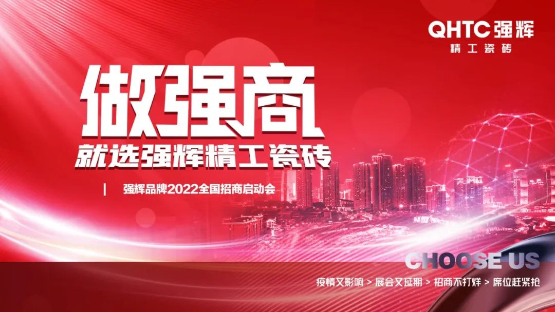 陶企萬(wàn)千，我拿什么來(lái)吸引你？