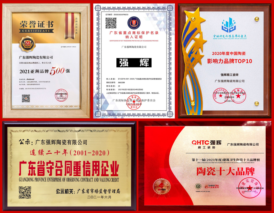 陶企萬千，我拿什么來吸引你？(圖3)
