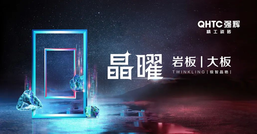 陶企萬千，我拿什么來吸引你？(圖10)