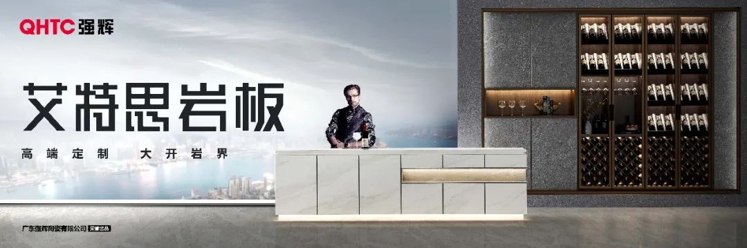 陶企萬千，我拿什么來吸引你？(圖12)