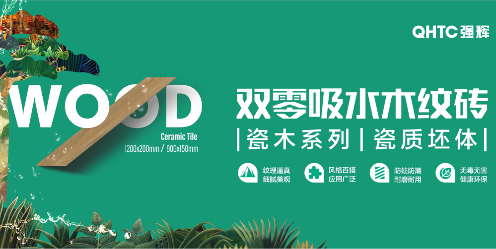 陶企萬千，我拿什么來吸引你？(圖14)