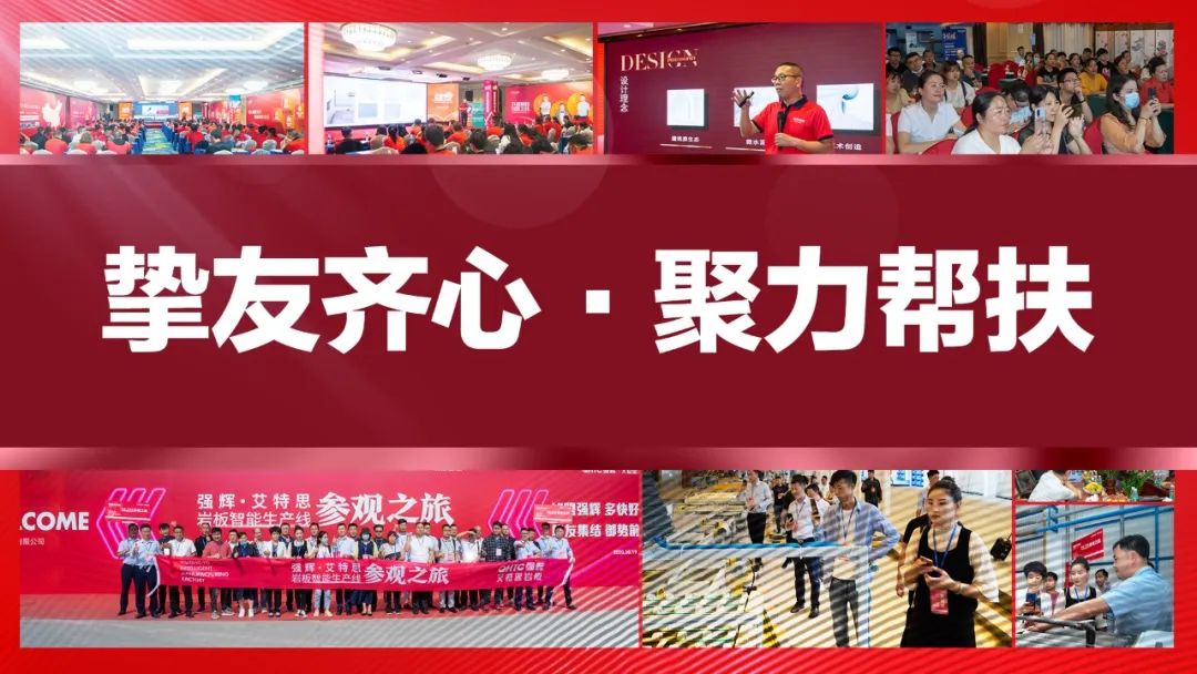 陶企萬千，我拿什么來吸引你？(圖15)