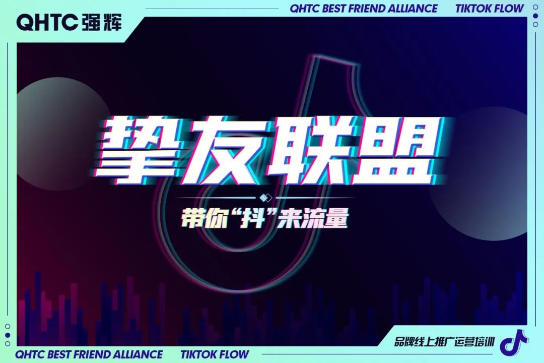 陶企萬千，我拿什么來吸引你？(圖16)