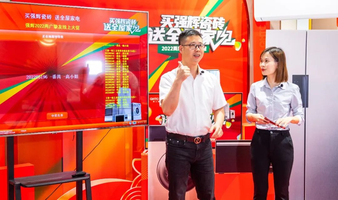 13天簽單破千萬，到底是什么福利讓摯友們爭相下單？(圖8)