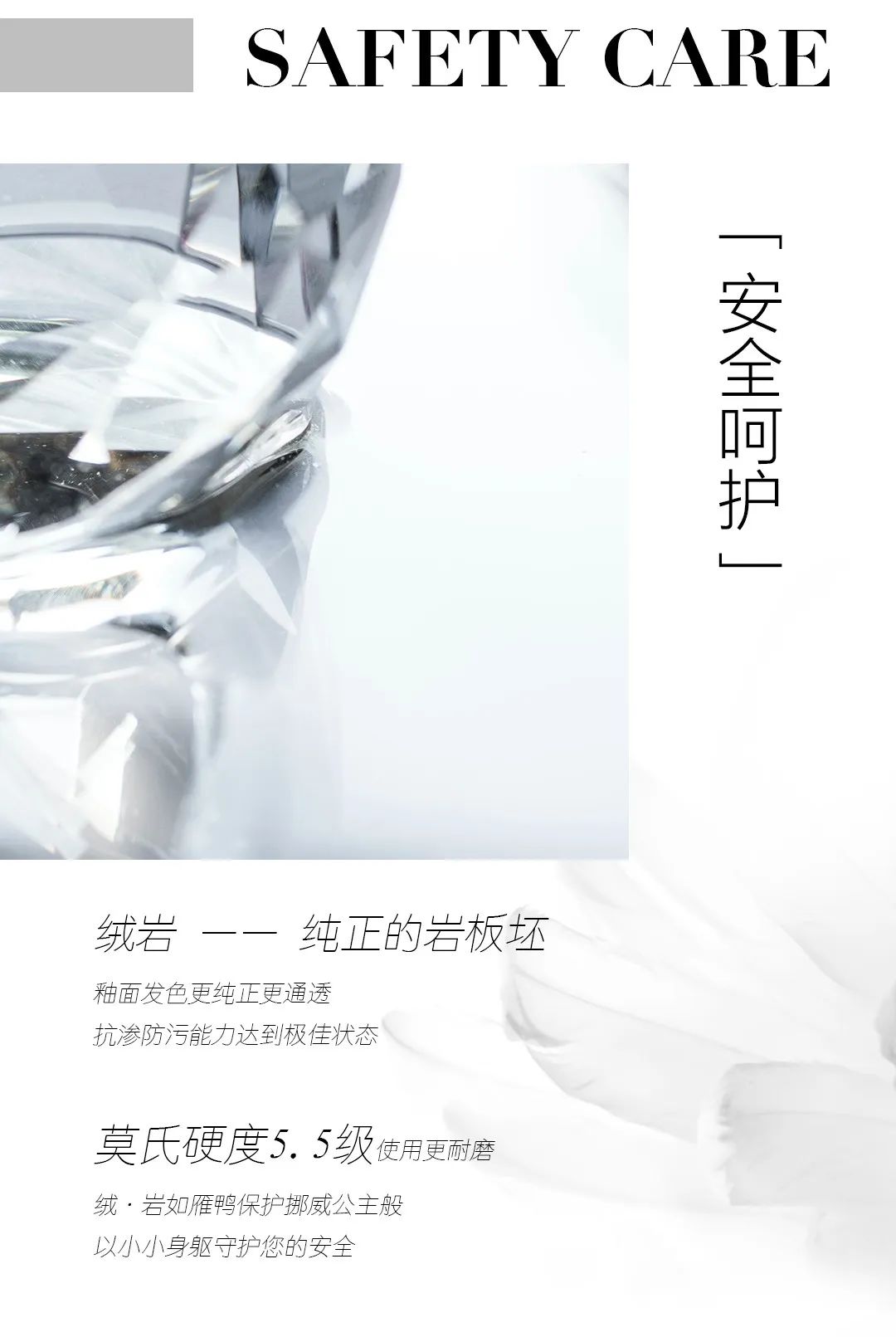 尋跡冰島，從‘絨’中發(fā)現(xiàn)自在巖感！(圖6)