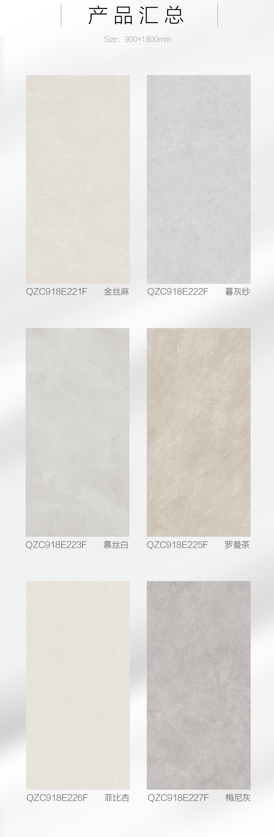 新品發(fā)布預(yù)告 | 美，跨越時光，與您見證！(圖4)