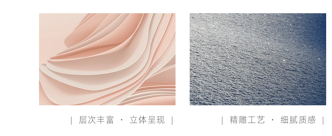【新品】與眾不同，800x2600mm大巖板體驗(yàn)寫意生活！(圖4)