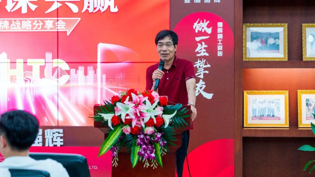 直擊發(fā)布會現(xiàn)場 | 強輝再攜新品隆重亮相！(圖16)