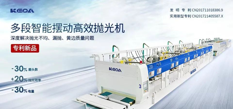 一年漲600%，這項新成本“步步逼近”中國陶企