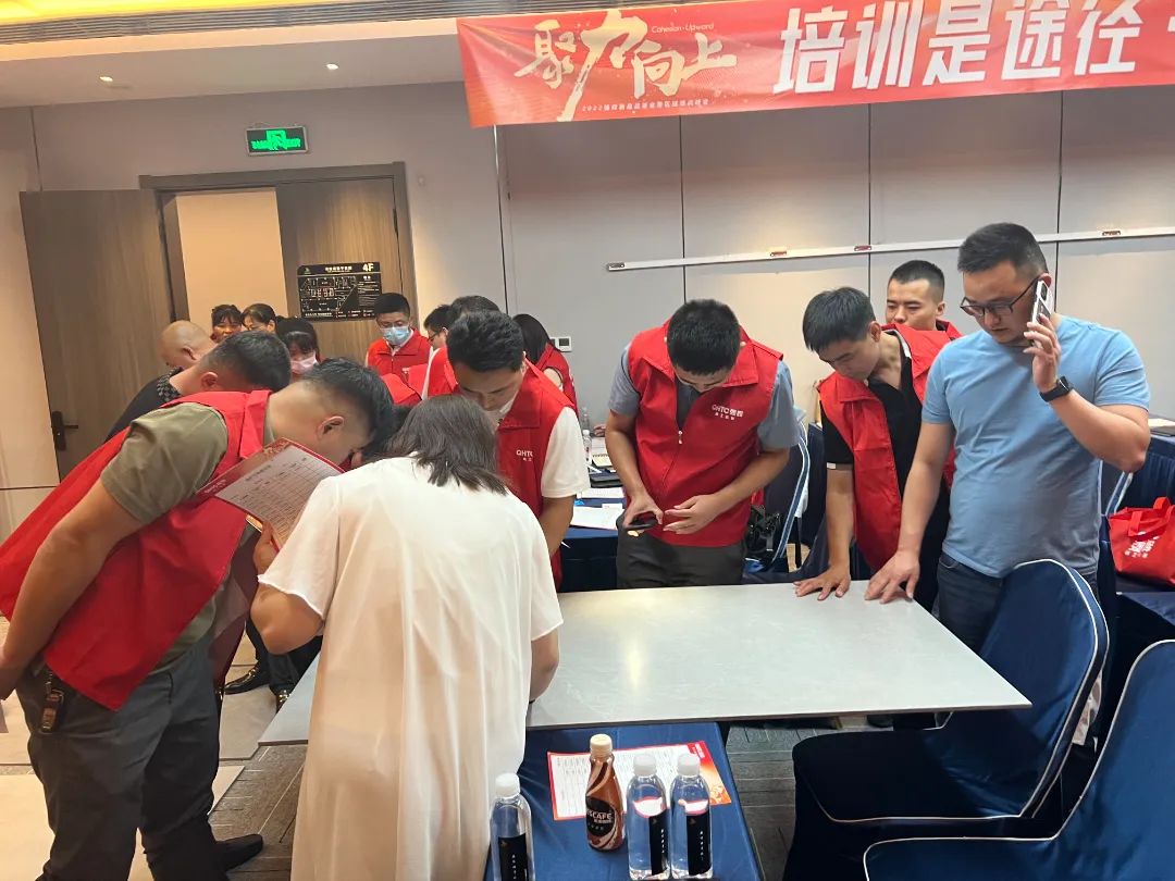 聚力·向上 | 2022強(qiáng)輝新品品鑒會(huì)暨區(qū)域培訓(xùn)峰會(huì)邢臺(tái)站圓滿結(jié)束！(圖15)
