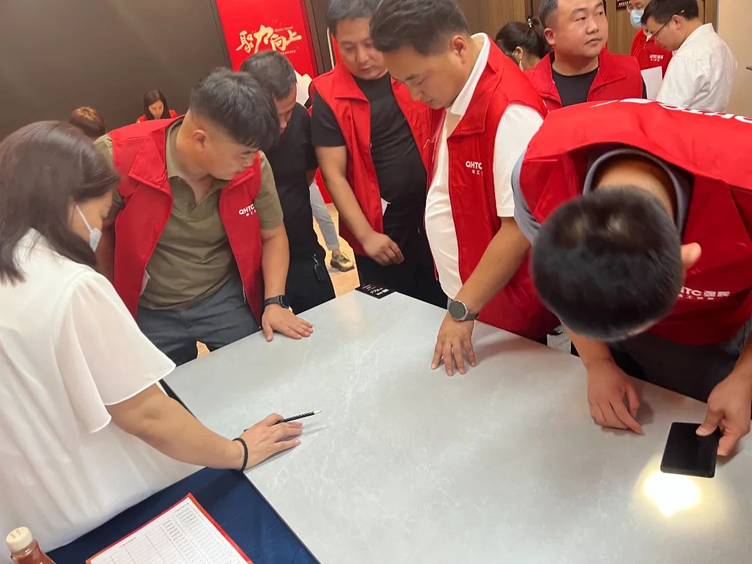 聚力·向上 | 2022強(qiáng)輝新品品鑒會(huì)暨區(qū)域培訓(xùn)峰會(huì)邢臺(tái)站圓滿結(jié)束！(圖16)
