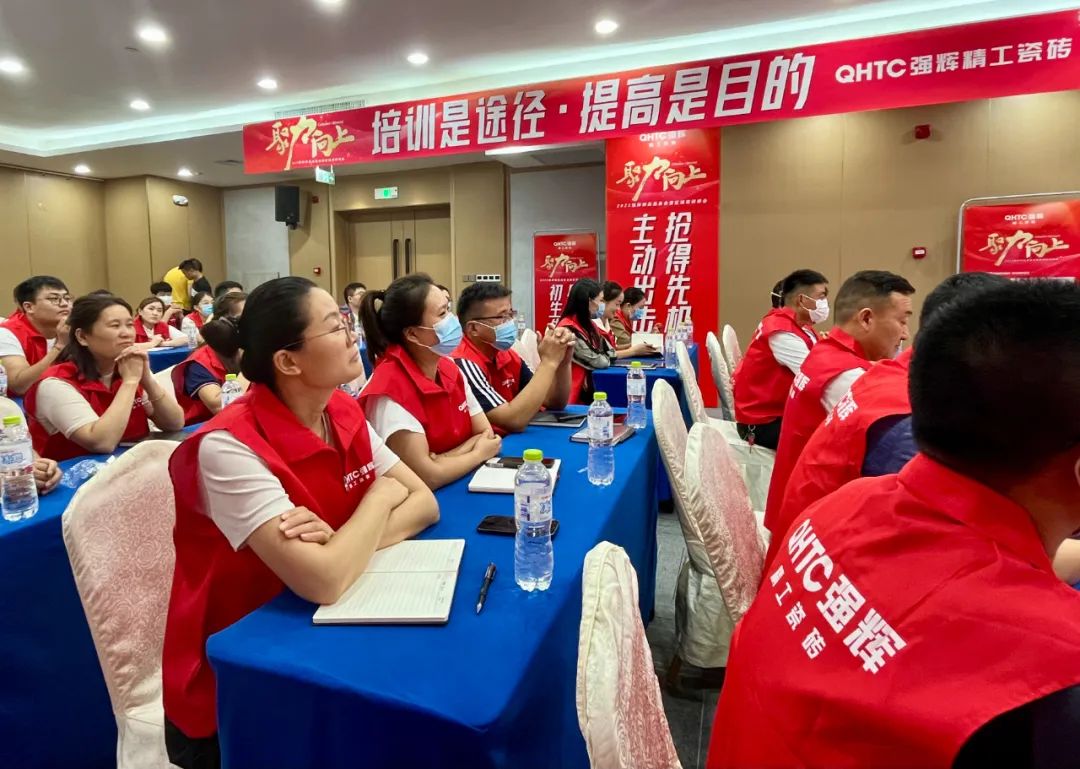 聚力·向上 | 2022強輝新品品鑒會暨區(qū)域培訓峰會臨沂站完美結(jié)束！(圖15)
