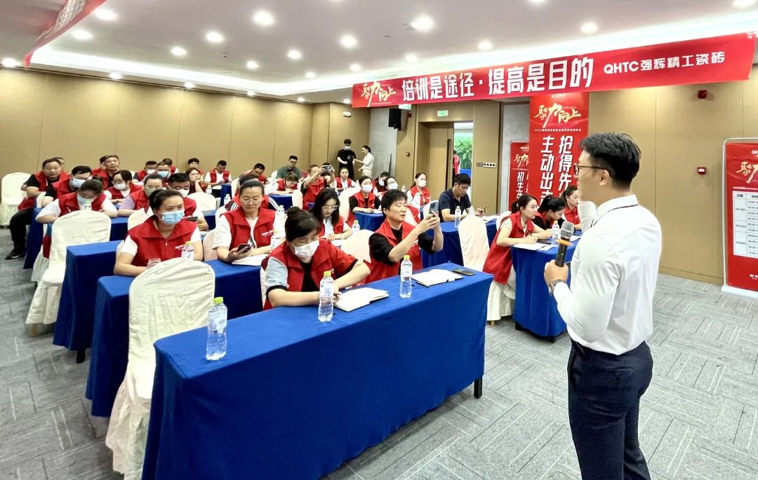 聚力·向上 | 2022強輝新品品鑒會暨區(qū)域培訓峰會臨沂站完美結(jié)束！(圖21)