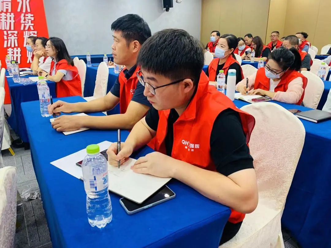 聚力·向上 | 2022強輝新品品鑒會暨區(qū)域培訓峰會臨沂站完美結(jié)束！(圖25)