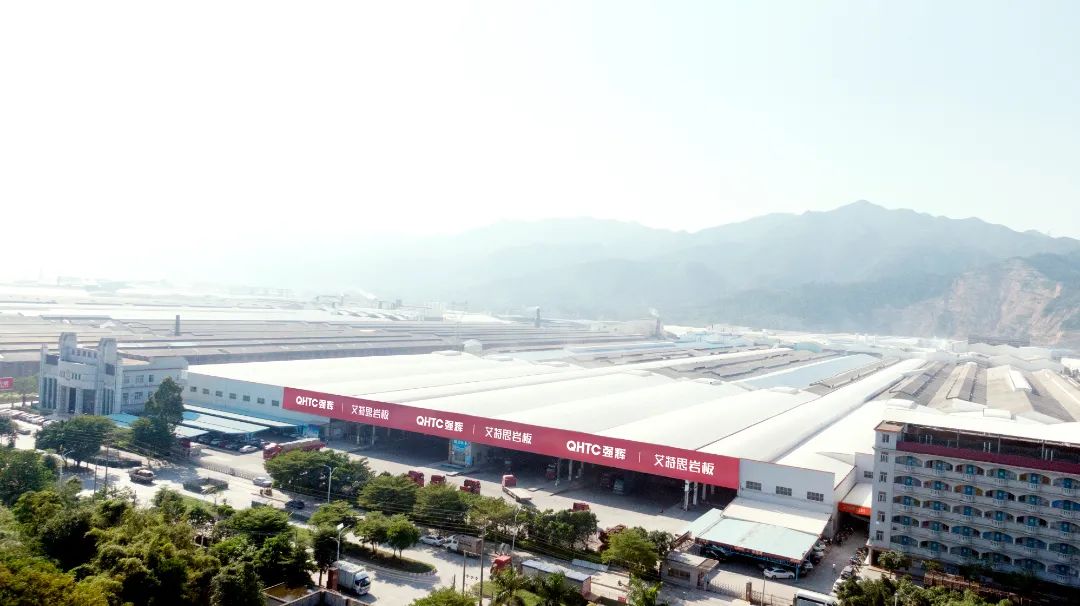 又雙叒叕得獎！恭喜強輝絨巖系列產品獲騰訊家居“榜樣力量”技術領先產品獎(圖7)