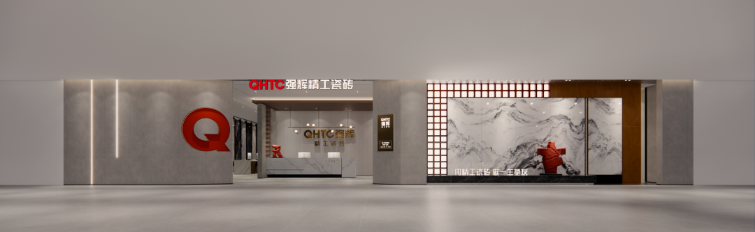 終端風(fēng)采 | 強(qiáng)輝臨潁旗艦店，讓時(shí)尚感和現(xiàn)代感更出眾(圖2)
