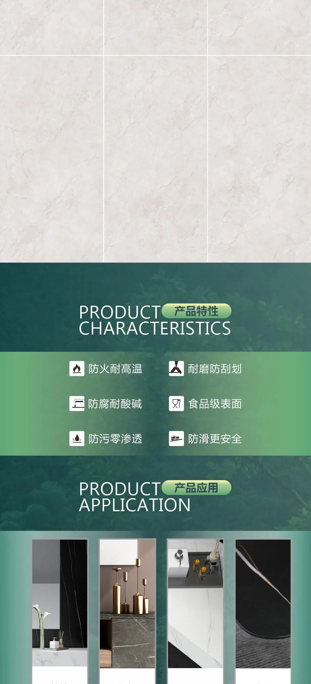 強(qiáng)輝新品推薦 | 淡墨余香：在溫情的浪漫中，勾勒舒適氛圍(圖2)
