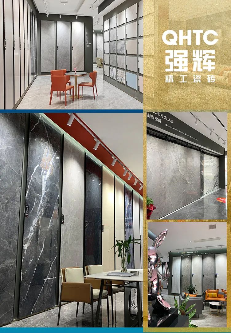 終端風(fēng)采 | 邢臺(tái)強(qiáng)輝旗艦店，簡(jiǎn)而不凡的匠心設(shè)計(jì)之旅(圖5)