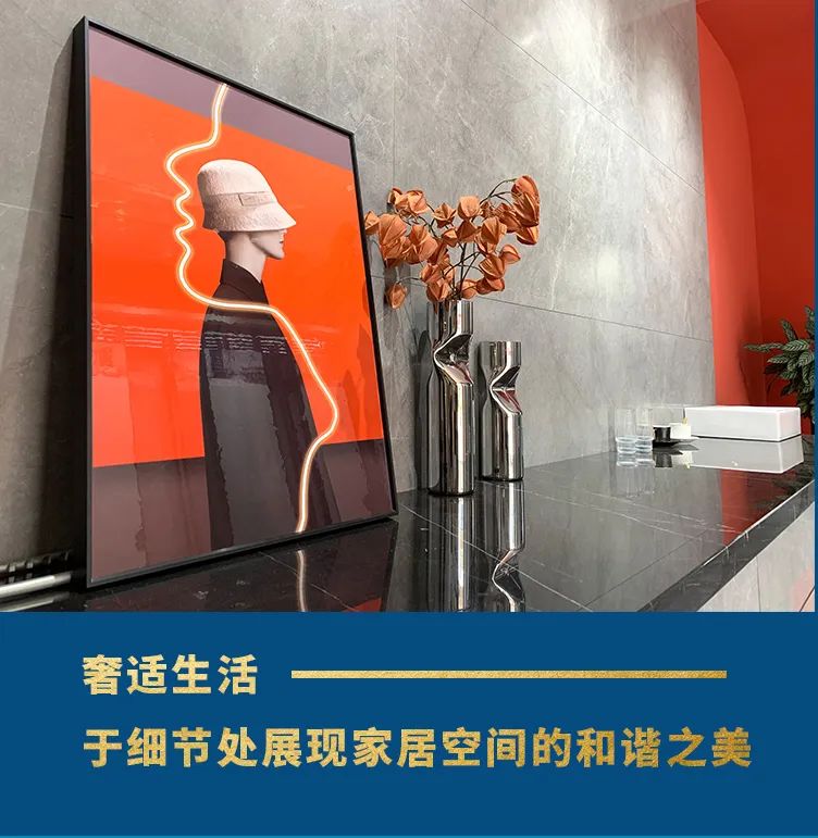 終端風(fēng)采 | 邢臺(tái)強(qiáng)輝旗艦店，簡(jiǎn)而不凡的匠心設(shè)計(jì)之旅(圖8)