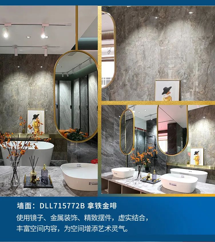 終端風(fēng)采 | 邢臺(tái)強(qiáng)輝旗艦店，簡(jiǎn)而不凡的匠心設(shè)計(jì)之旅(圖7)