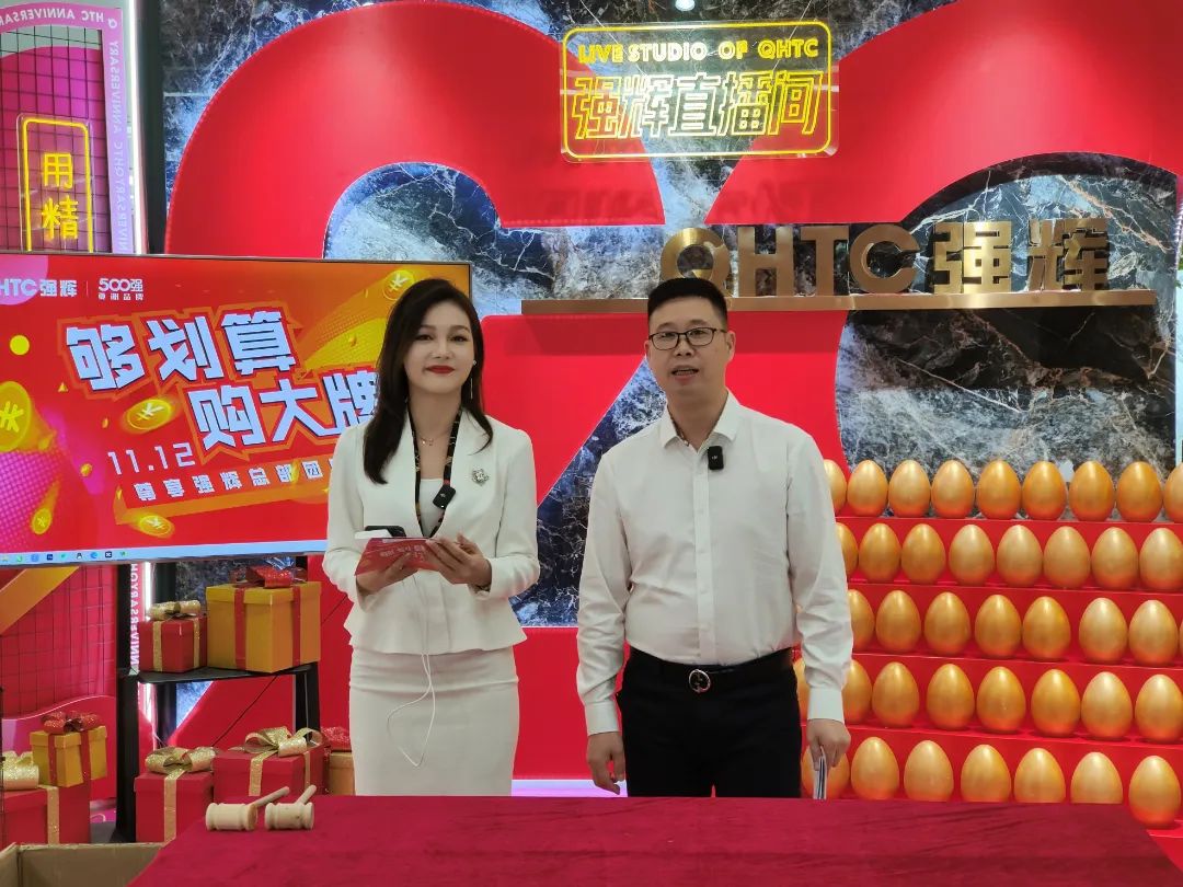 聽說，昨天下午強輝直播間嗨爆了？(圖4)