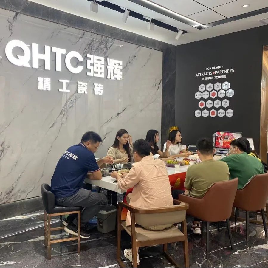聽說，昨天下午強輝直播間嗨爆了？(圖19)
