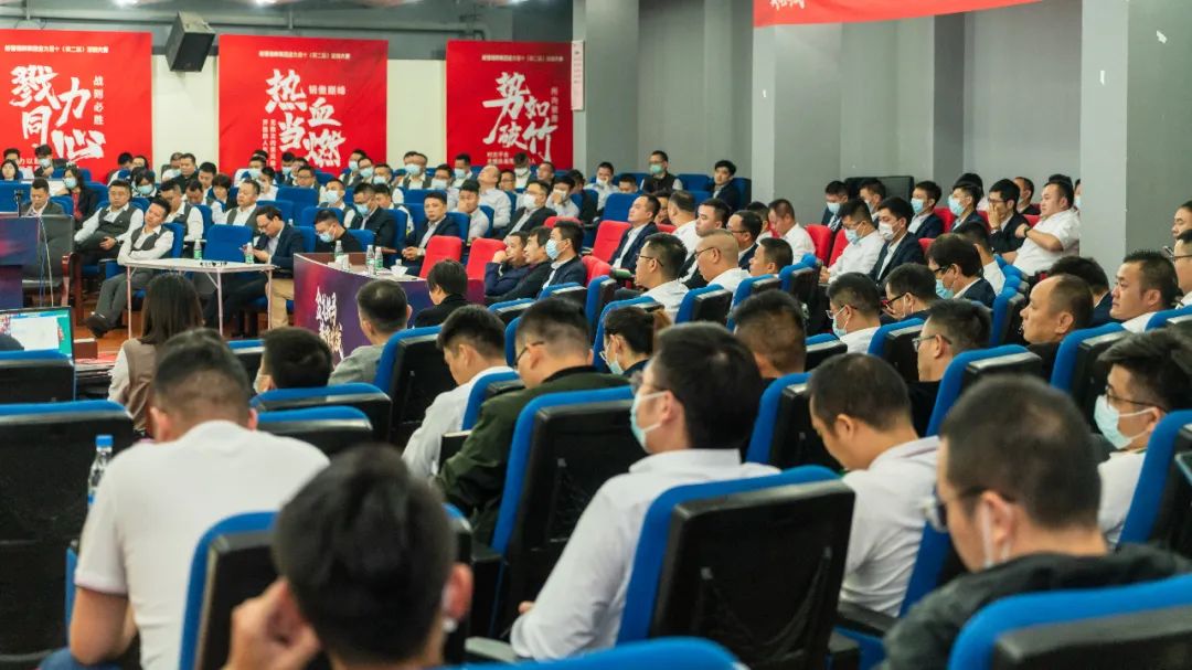 重磅！“金戈鐵馬 英雄對(duì)戰(zhàn)”強(qiáng)輝營銷PK賽圓滿收官