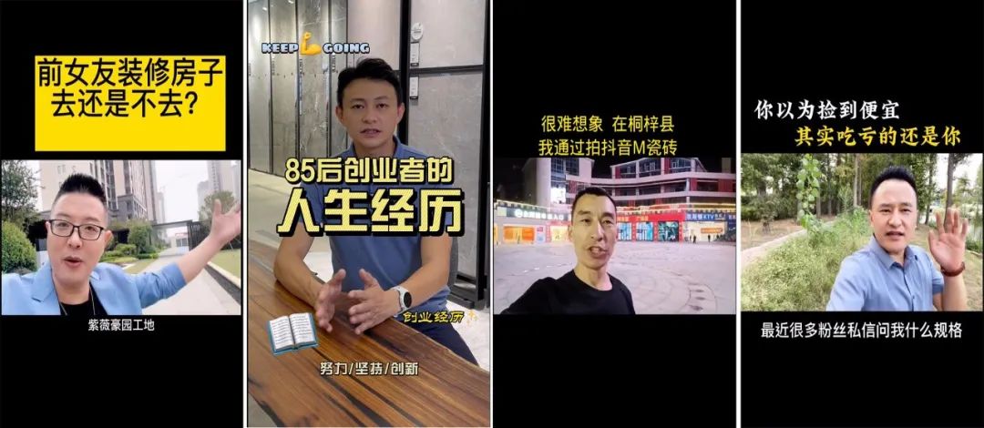 重磅！“金戈鐵馬 英雄對(duì)戰(zhàn)”強(qiáng)輝營(yíng)銷PK賽圓滿收官(圖25)