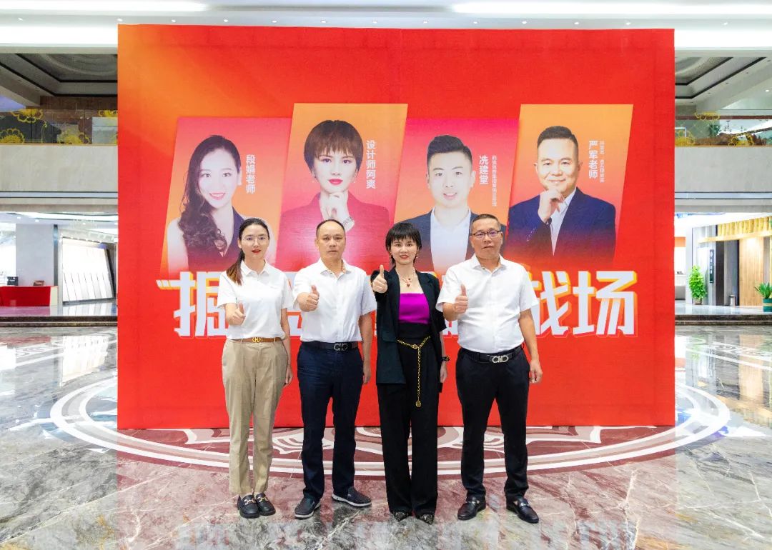 強輝×設(shè)計師阿爽 | 產(chǎn)品推薦官，教您選好磚(圖14)