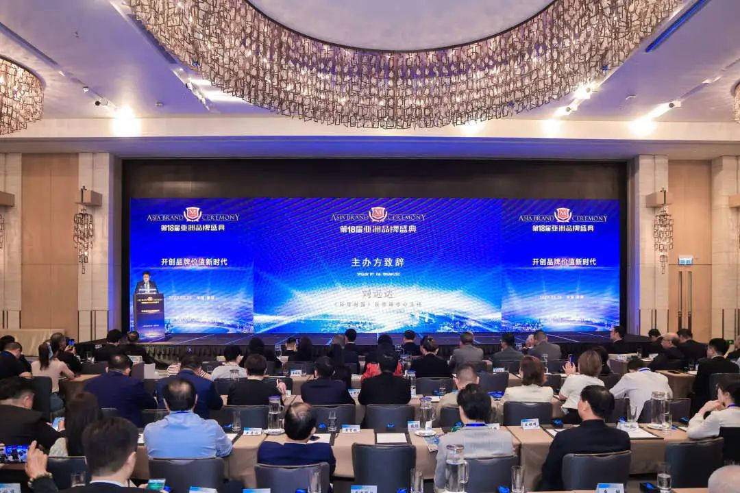 連續(xù)五年！強(qiáng)輝再次榮登“亞洲品牌500強(qiáng)”榜單(圖3)