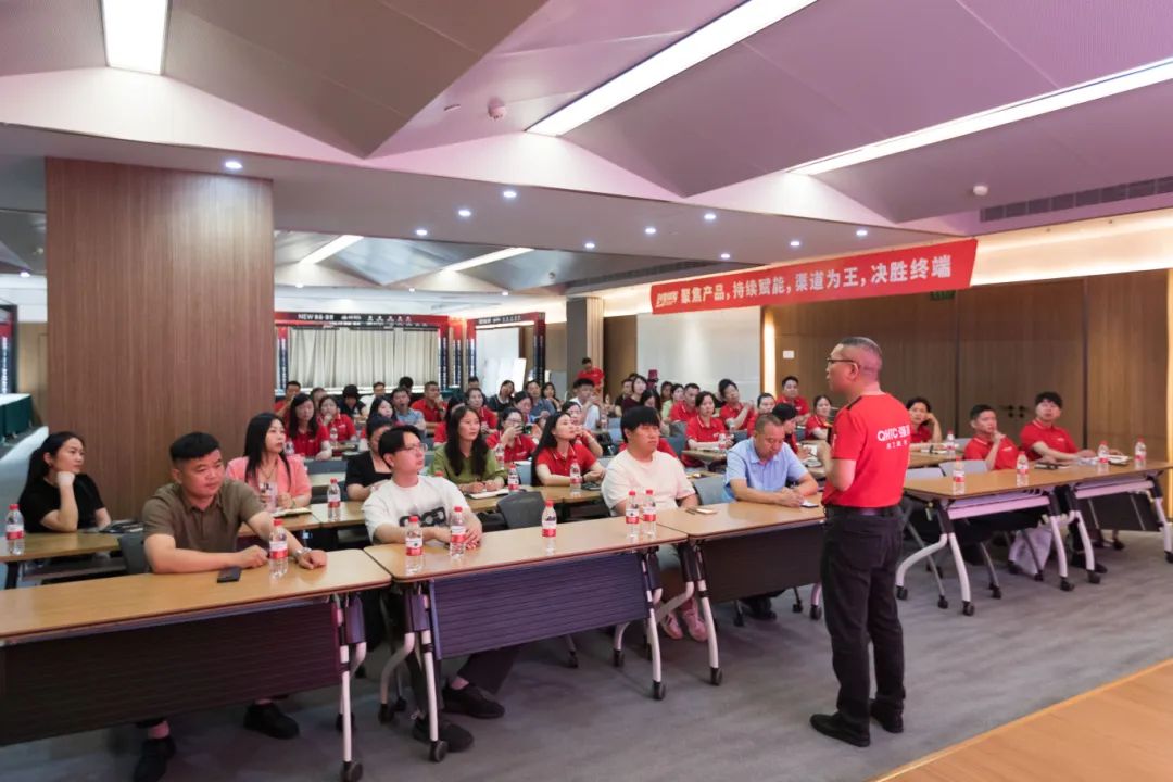 創(chuàng)變?賦能 | 2024強輝新品品鑒會暨區(qū)域培訓(xùn)峰會鄭州站圓滿結(jié)束
