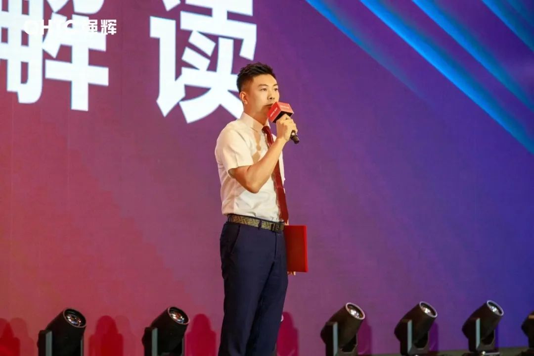 大地·大師·大宅 | 2024強(qiáng)輝精工瓷磚全國經(jīng)銷商峰會(huì)圓滿舉辦！(圖10)