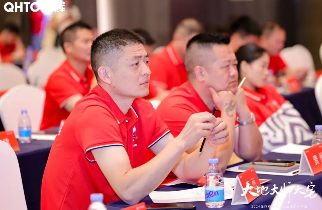 大地·大師·大宅 | 2024強(qiáng)輝精工瓷磚全國經(jīng)銷商峰會(huì)圓滿舉辦！(圖49)