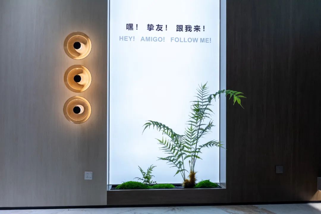 強(qiáng)輝×設(shè)計(jì)大咖邵唯晏|精工原生宅，探索空間更多的可能性(圖20)