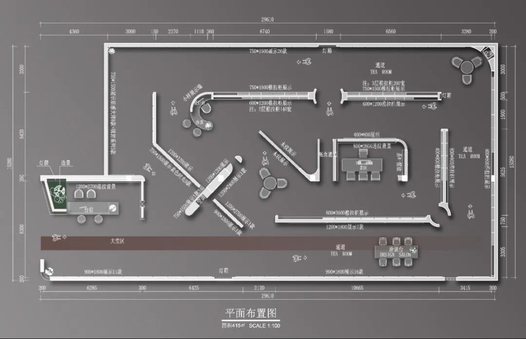 終端風(fēng)采 | 強(qiáng)輝焦作旗艦店，打卡家居美學(xué)新地標(biāo)(圖3)