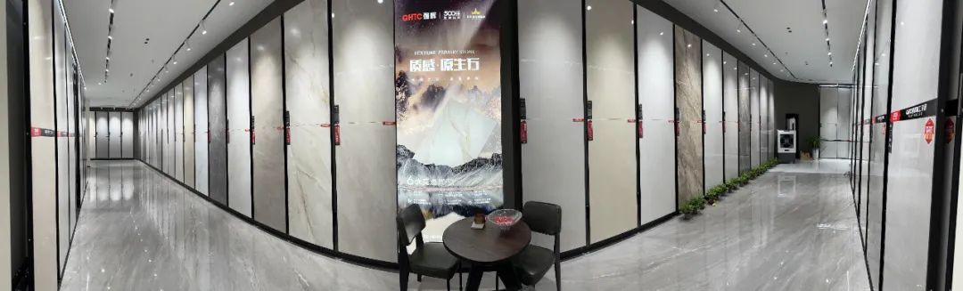 終端風(fēng)采 | 強(qiáng)輝焦作旗艦店，打卡家居美學(xué)新地標(biāo)(圖9)