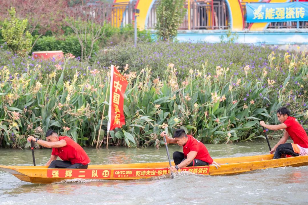 燃動(dòng)金秋 | 草艇競(jìng)渡，奪人風(fēng)采彰顯非遺文化瑰寶之韻(圖15)