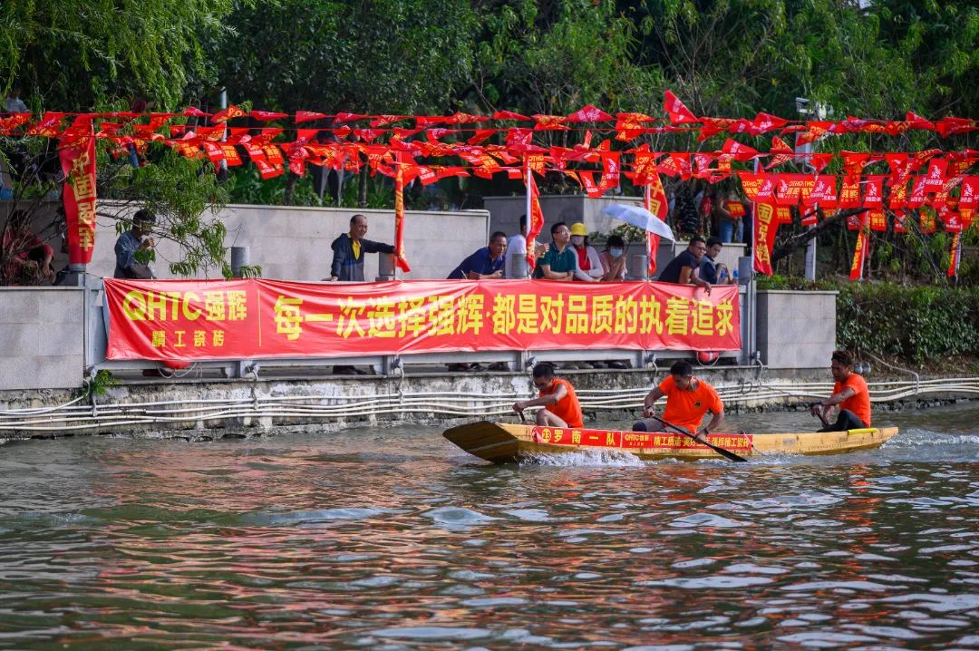 燃動(dòng)金秋 | 草艇競(jìng)渡，奪人風(fēng)采彰顯非遺文化瑰寶之韻(圖17)