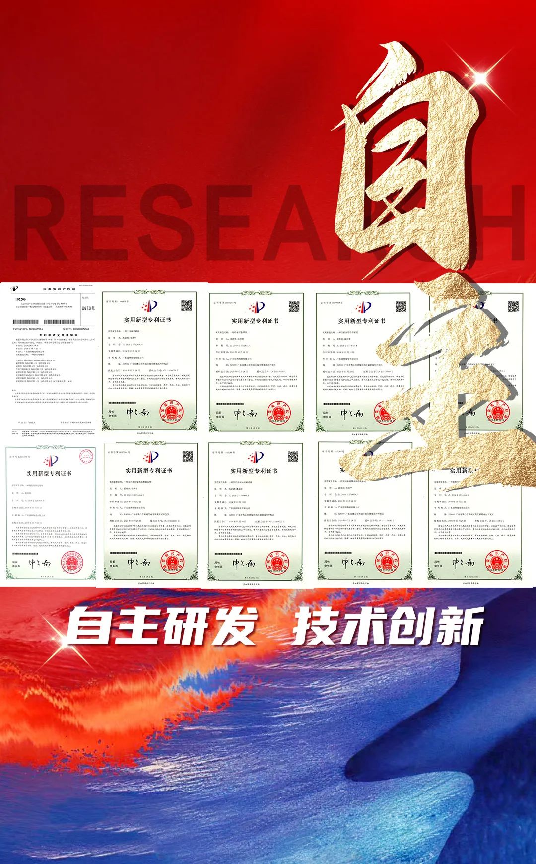 硬核實(shí)力派 | 35年精工質(zhì)造，用實(shí)力說話(圖9)